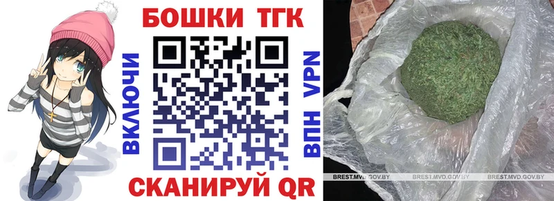 Как найти закладки Дятьково А ПВП  Мефедрон  Бошки Шишки  КОКАИН 