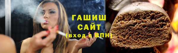 мдпв Осинники