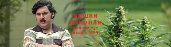 гашишное масло Остров