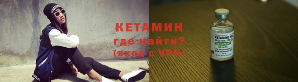 гашишное масло Остров