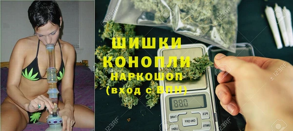 героин Березники