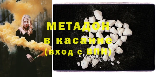 гашишное масло Остров