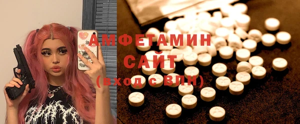 гашишное масло Остров