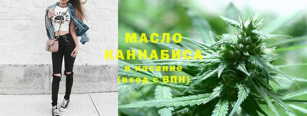 гашишное масло Остров