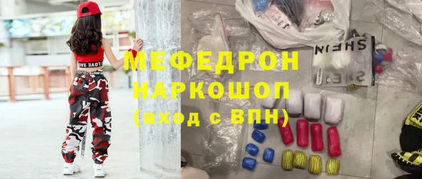 дистиллят марихуана Абинск