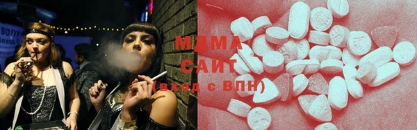 гашишное масло Остров
