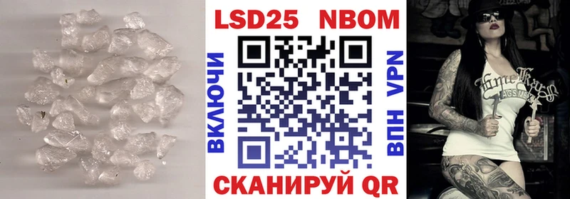 МЕГА ссылки  Дятьково  LSD-25 экстази кислота 
